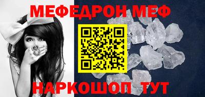 марки lsd Новокубанск