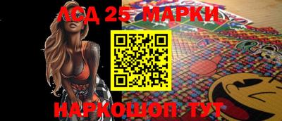 прущая мука Новозыбков