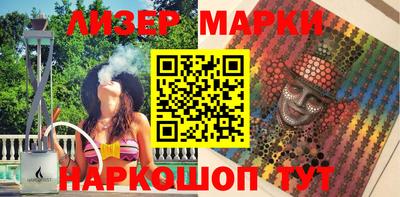 прущая мука Новозыбков