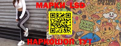 прущая мука Новозыбков