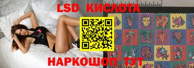 прущая мука Новозыбков