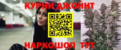 прущая мука Новозыбков