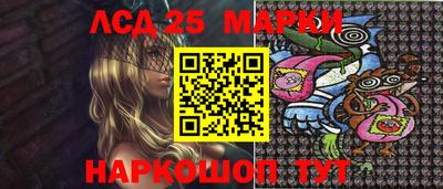 прущая мука Новозыбков