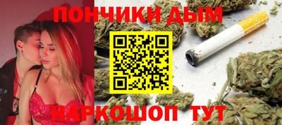 марки lsd Новокубанск
