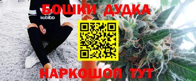марки lsd Новокубанск