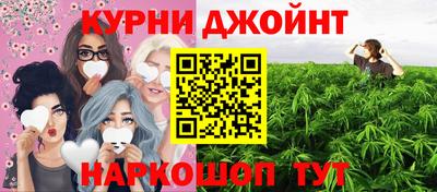 прущая мука Новозыбков