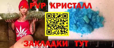 марки lsd Новокубанск
