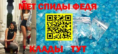 соль курить ск Новодвинск