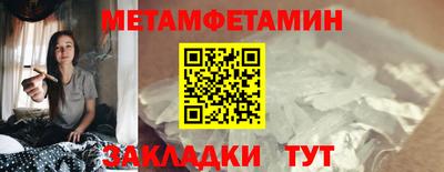 mdpv Нарткала