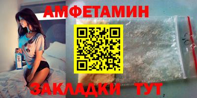 соль курить ск Новодвинск