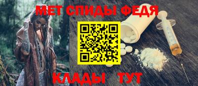 марки lsd Новокубанск