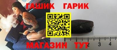 соль курить ск Новодвинск