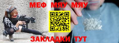 соль курить ск Новодвинск