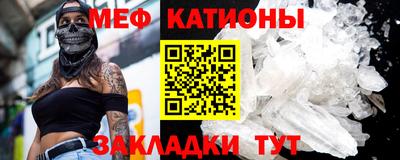 марки lsd Новокубанск