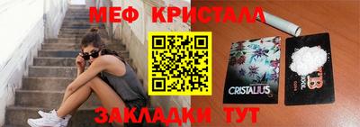 соль курить ск Новодвинск
