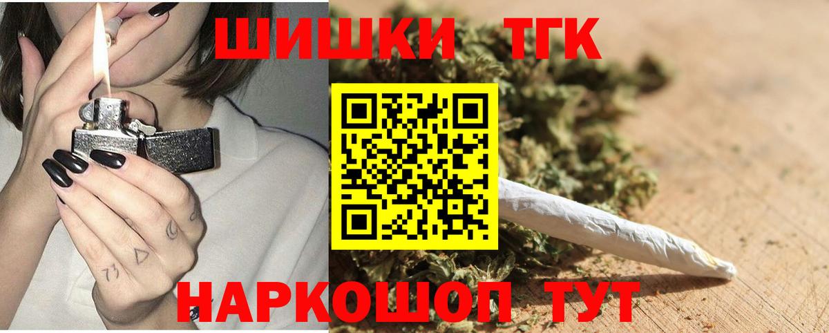 МАРИХУАНА VHQ Прохладный